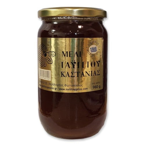 Miód kasztanowy spadziowy grecki 960g Pasieka Fotopoulos